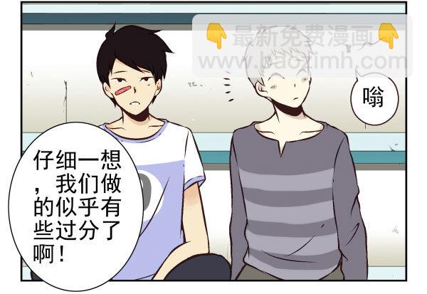 第一季：41-5017