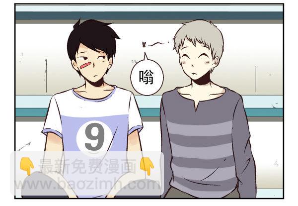 第一季：41-5018