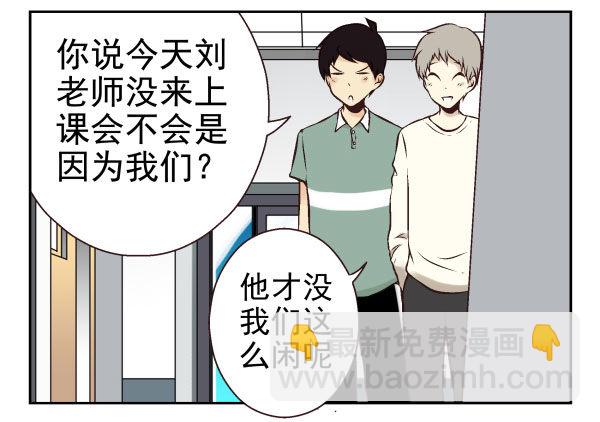 第一季：41-5022