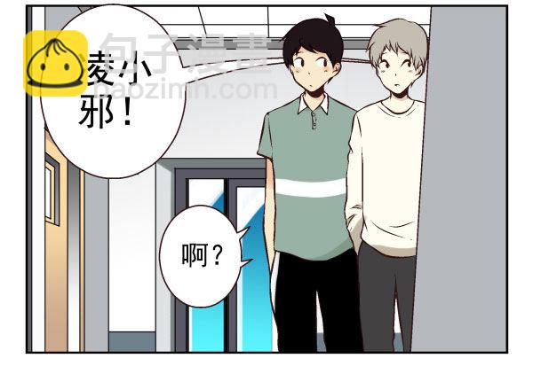 第一季：41-5023