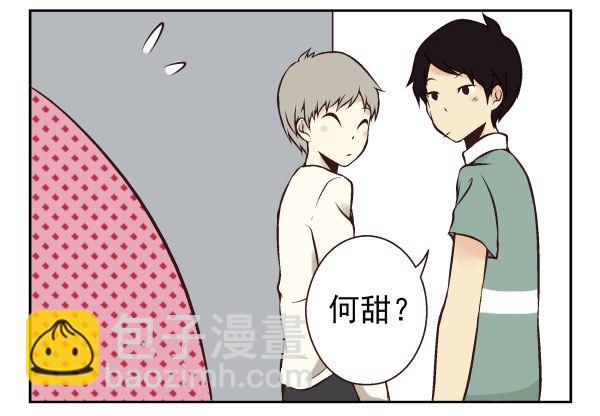 第一季：41-5024