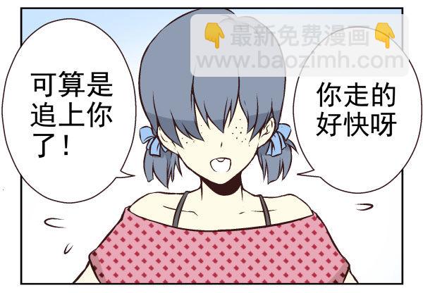 第一季：41-5025