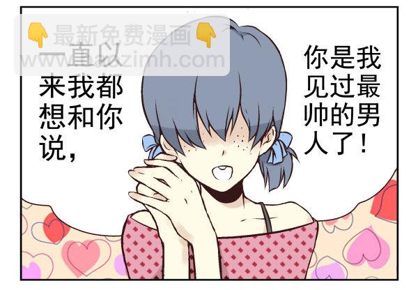 第一季：41-5027