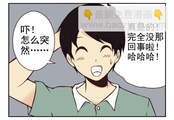 第一季：41-5028