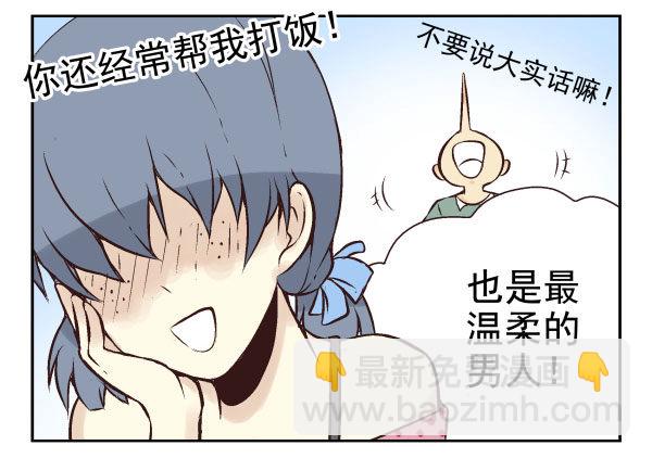 第一季：41-5029