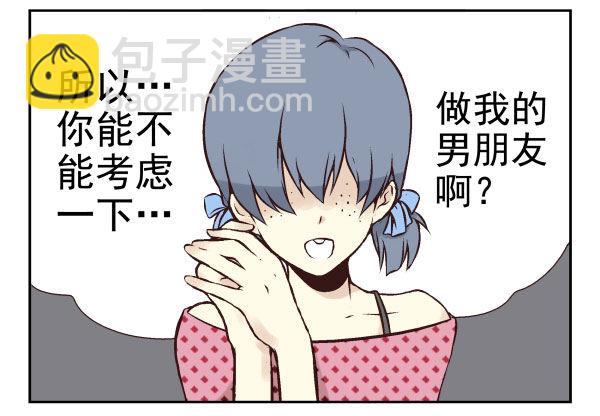 第一季：41-5030