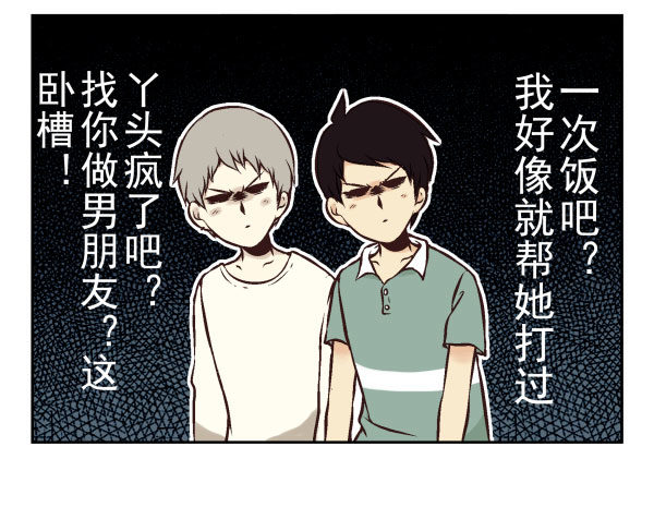 第一季：41-5031