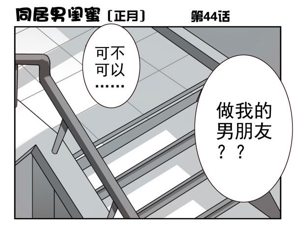 第一季：41-5032