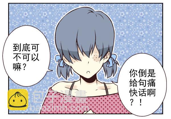 第一季：41-5034