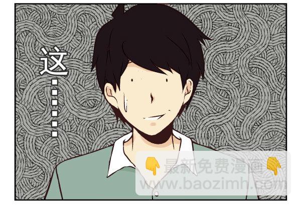 第一季：41-5035