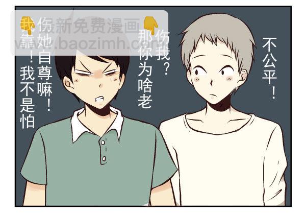第一季：41-5038