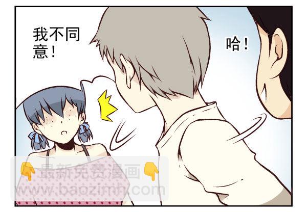 第一季：41-5040