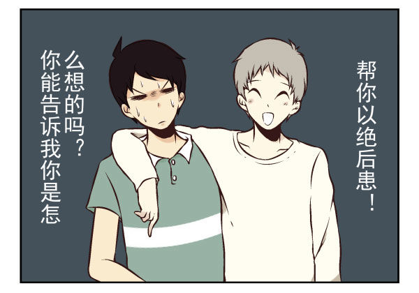 第一季：41-5042