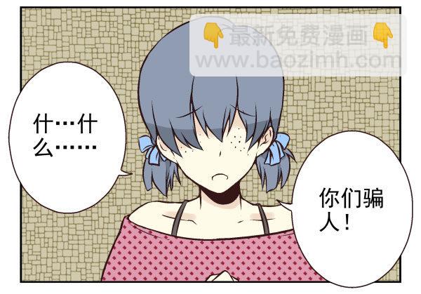 第一季：41-5043