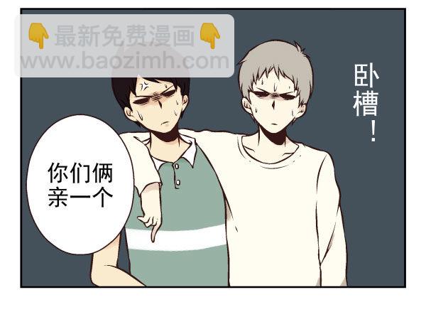第一季：41-5045