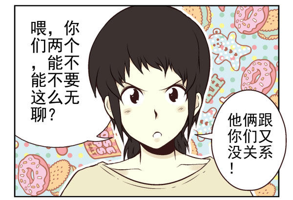 第一季：41-5049