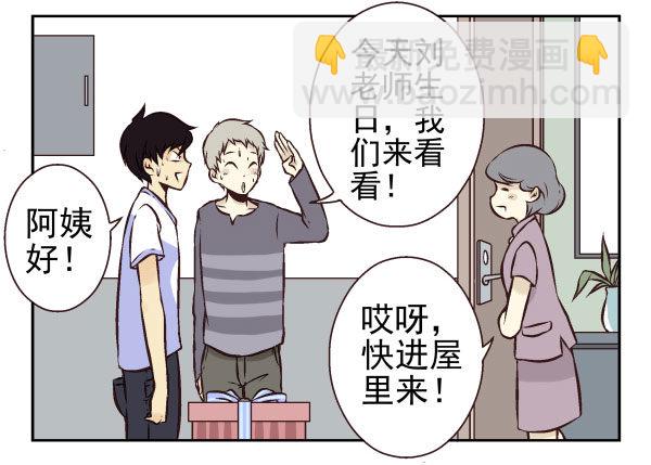 第一季：41-505