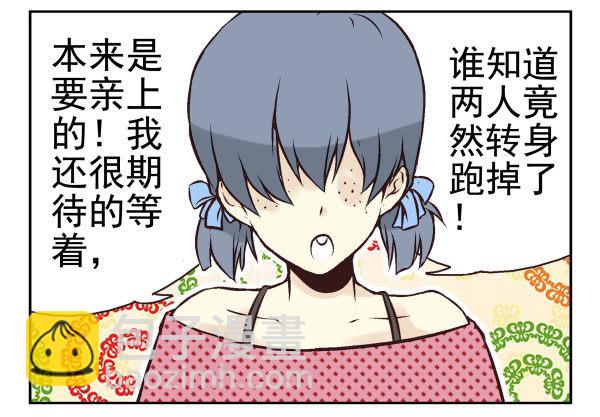 第一季：41-5052