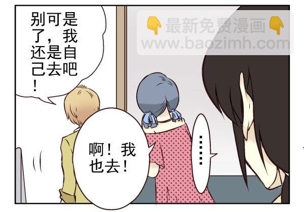第一季：41-5055