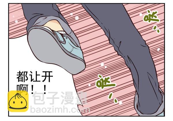 第一季：41-5058
