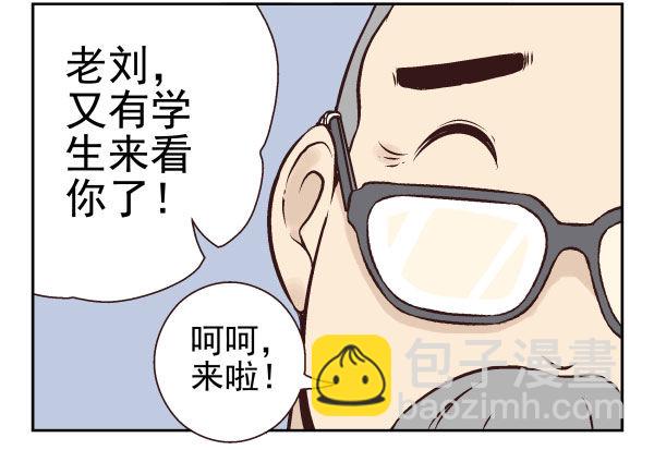 第一季：41-506