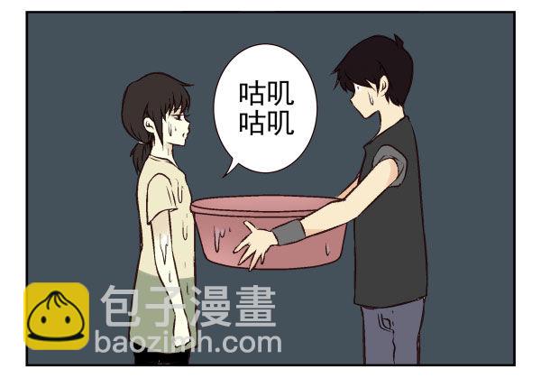 第一季：41-5062