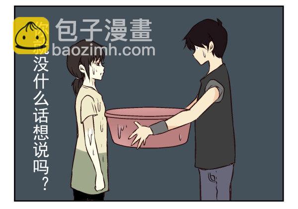 第一季：41-5063