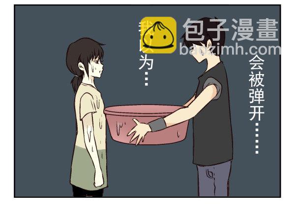 第一季：41-5064