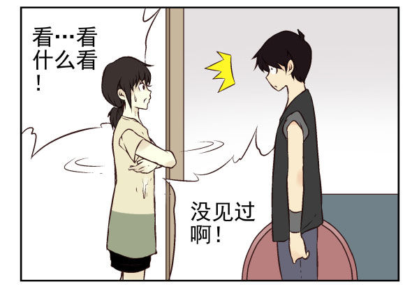 第一季：41-5069