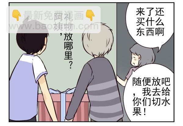 第一季：41-507