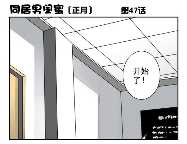 第一季：41-5072
