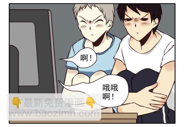 第一季：41-5073