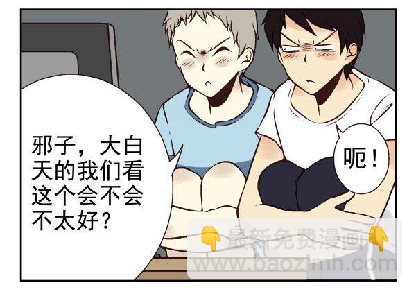 第一季：41-5074