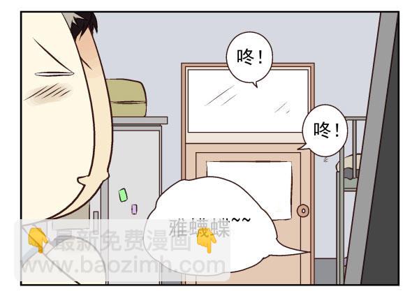 第一季：41-5078
