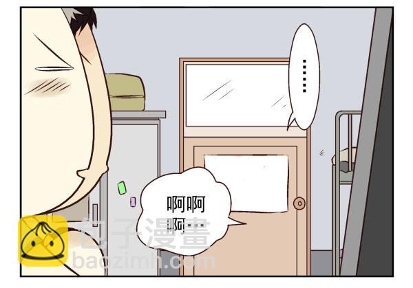 第一季：41-5079