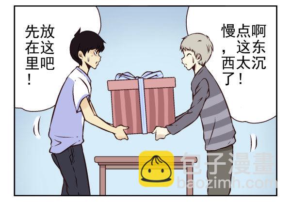 第一季：41-508
