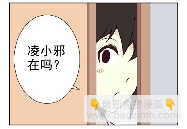第一季：41-5080