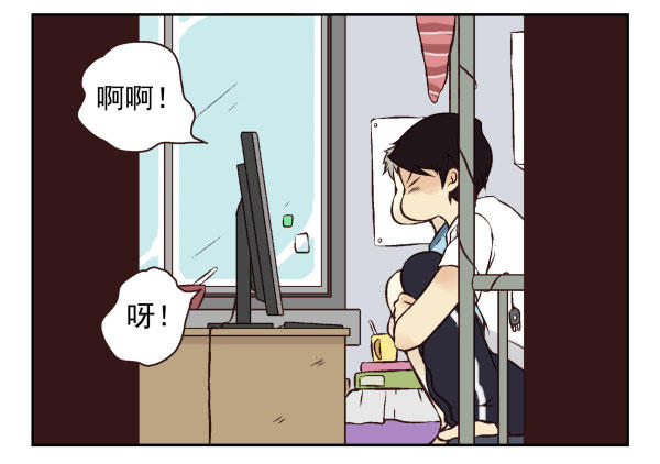第一季：41-5081