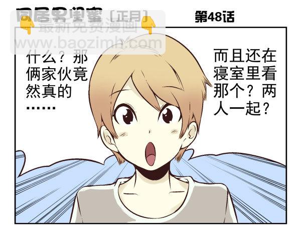 第一季：41-5084