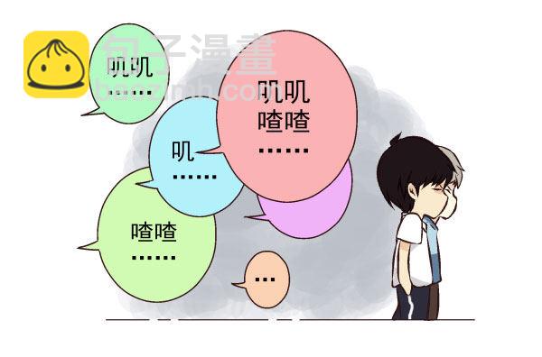 第一季：41-5090