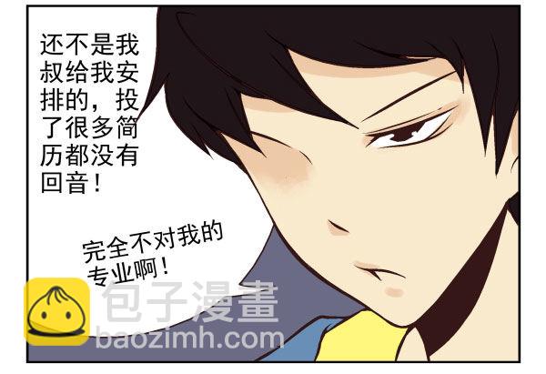 第一季：41-5095