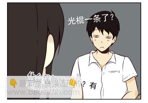 第一季：51-60104