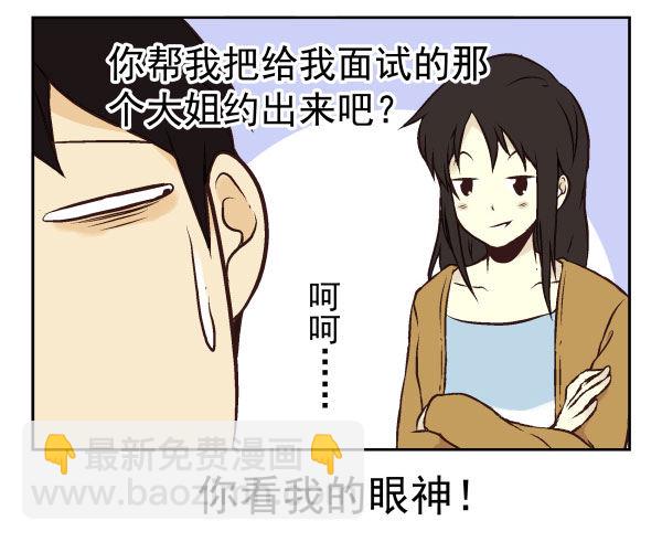 第一季：51-60107