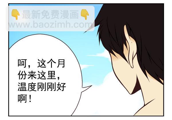 第一季：51-60109