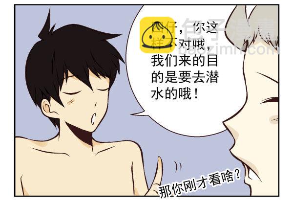 第一季：51-60112