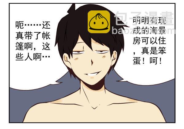 第一季：51-60114