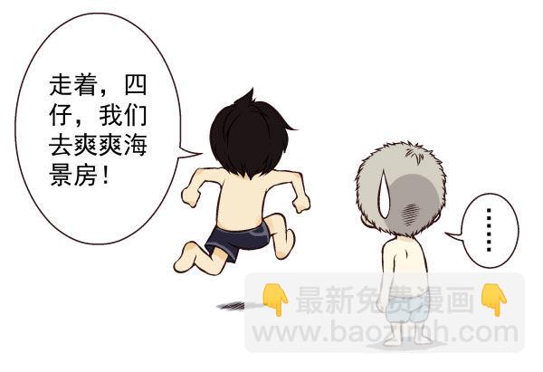 第一季：51-60115
