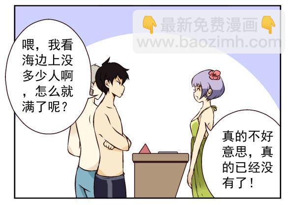 第一季：51-60117