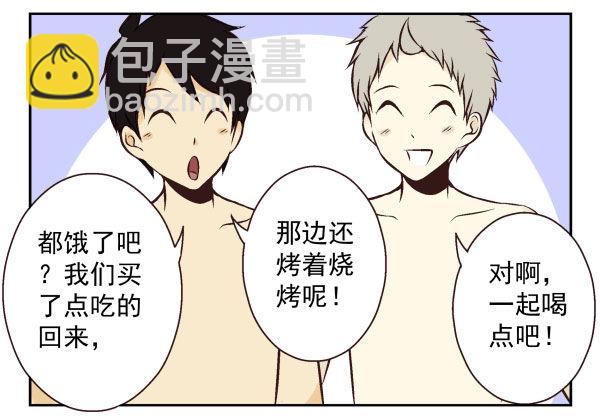 第一季：51-60121
