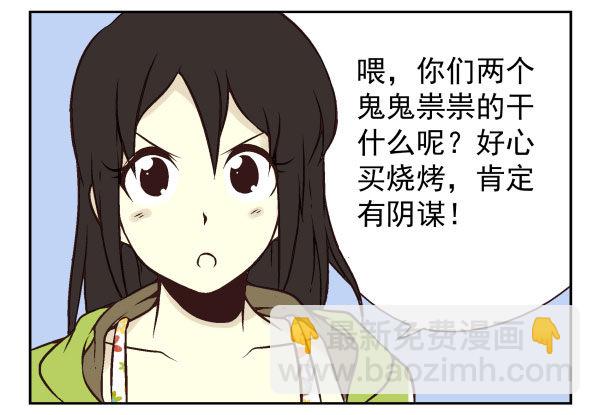 第一季：51-60125